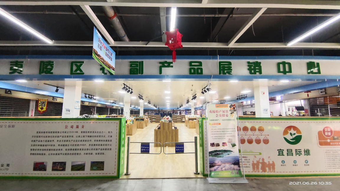 图片2(1)