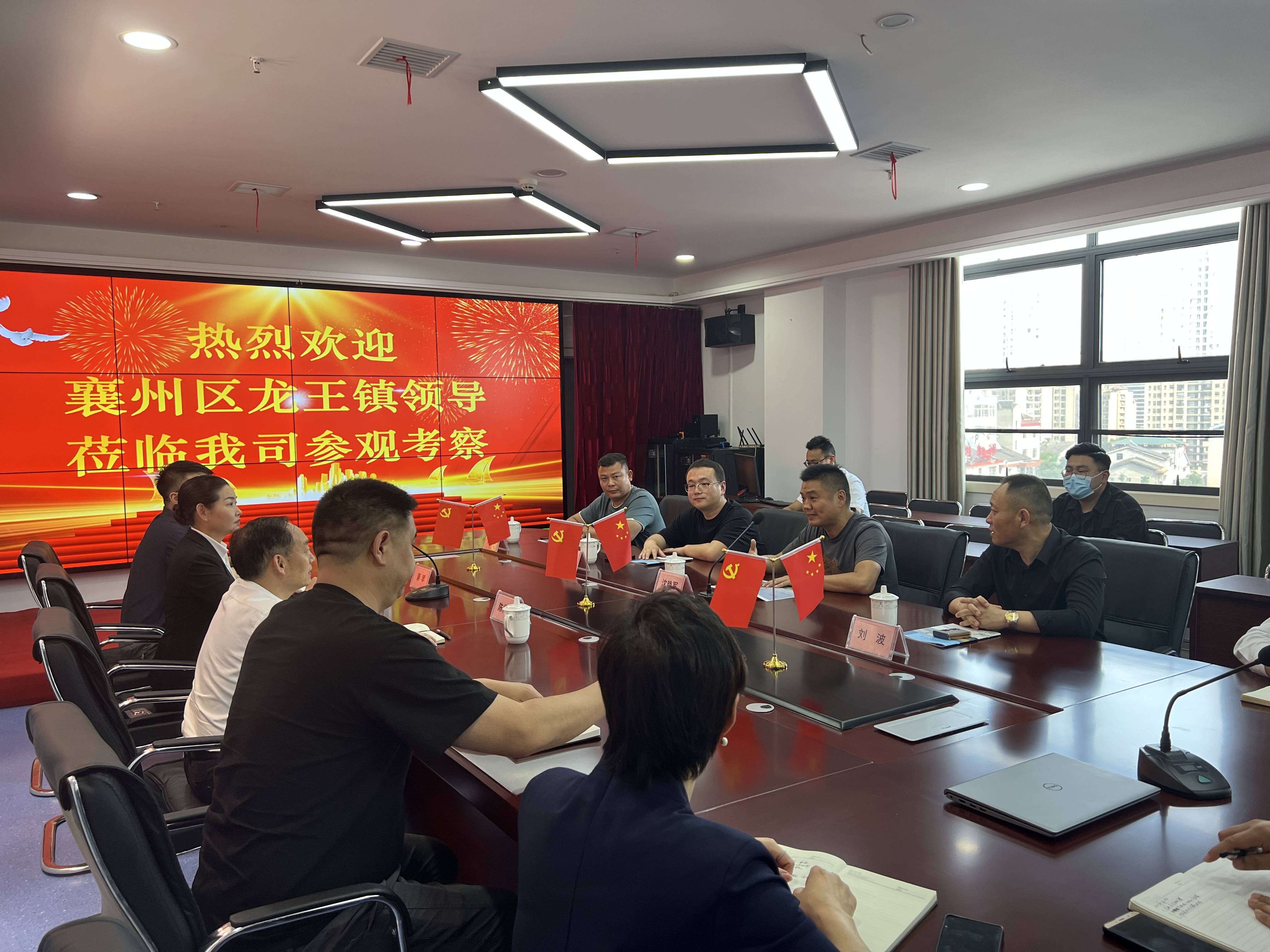 微信图片_20230524171154(1)