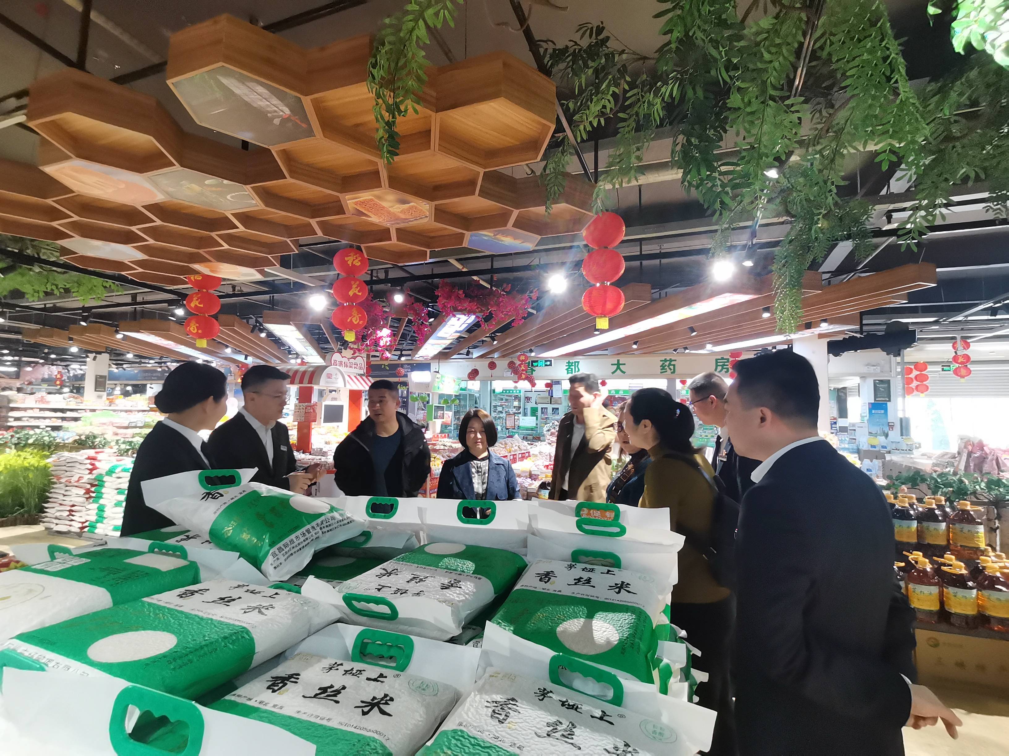 微信图片_20230309141656