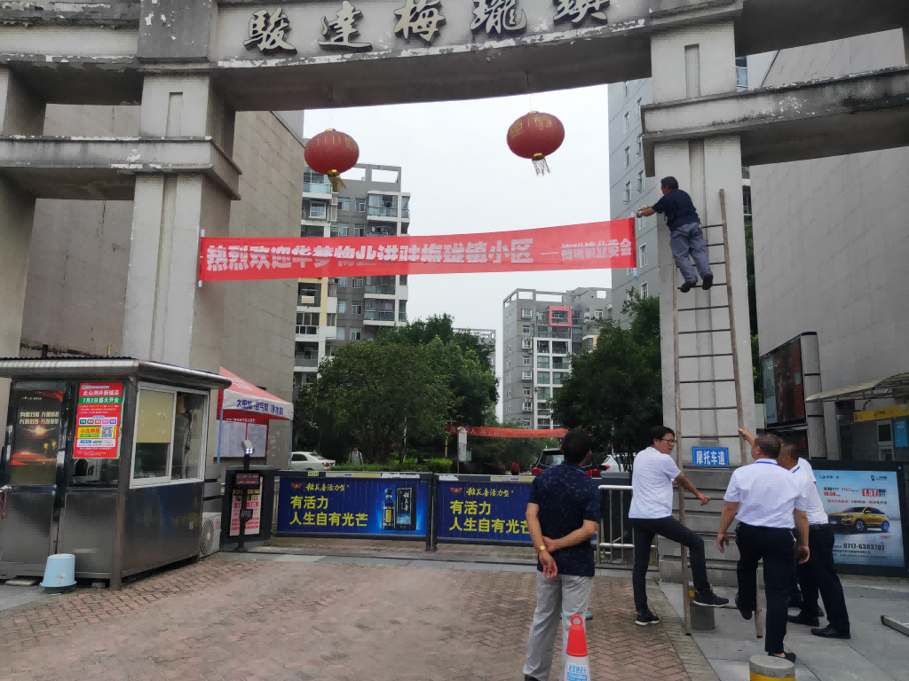 图片8(1)