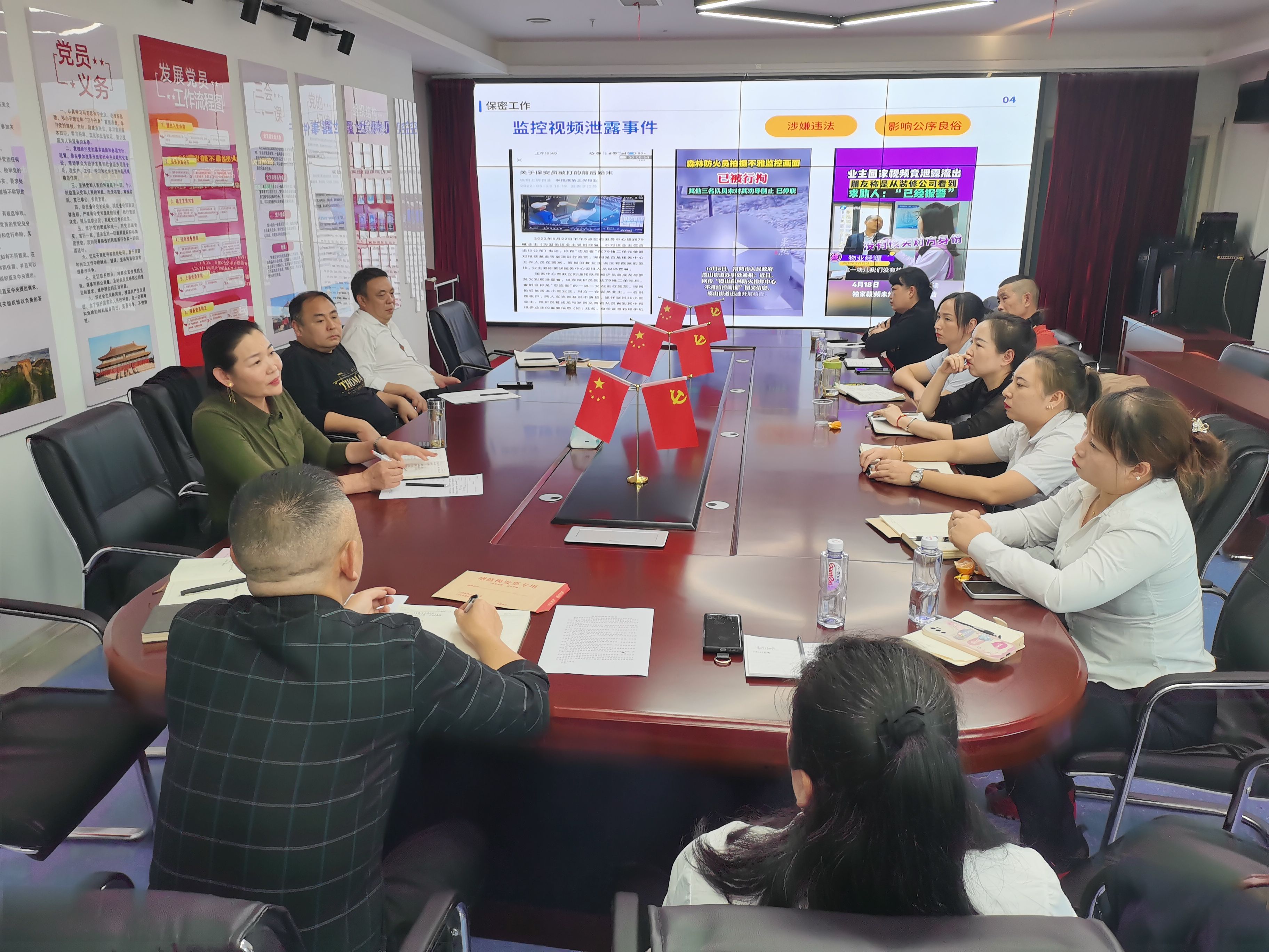 微信图片_20231031105514