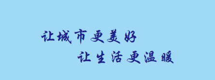 微信图片_20230223142359