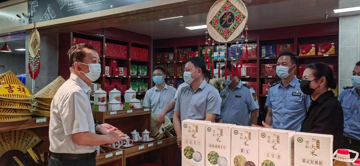 图片 3