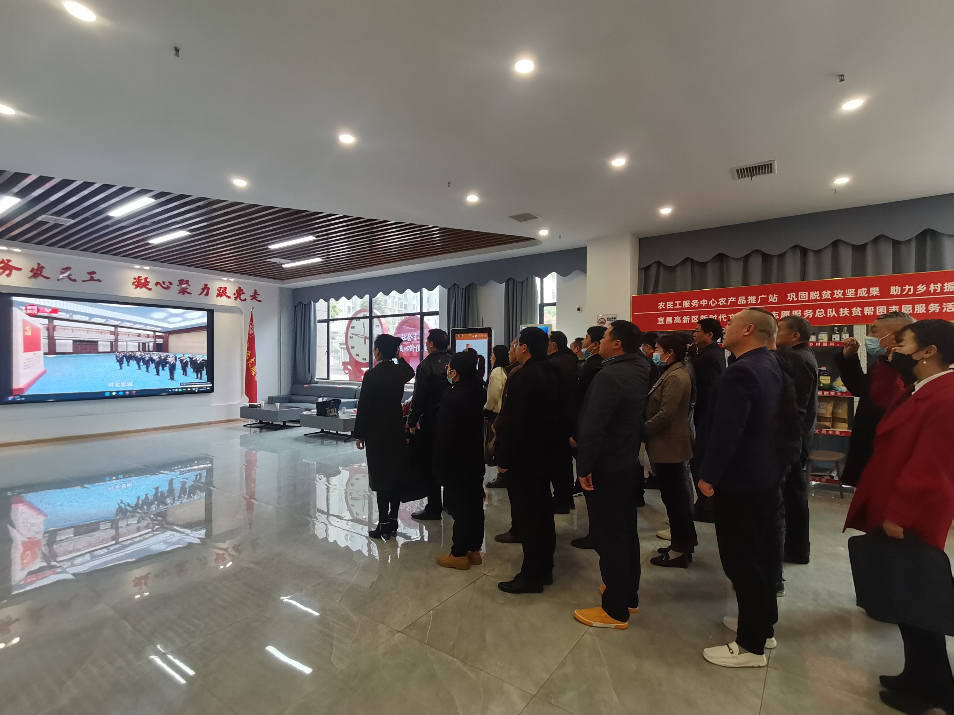 微信图片_202303280900201