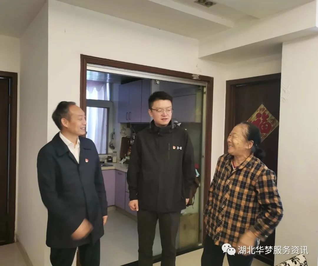 微信图片_20231103100839