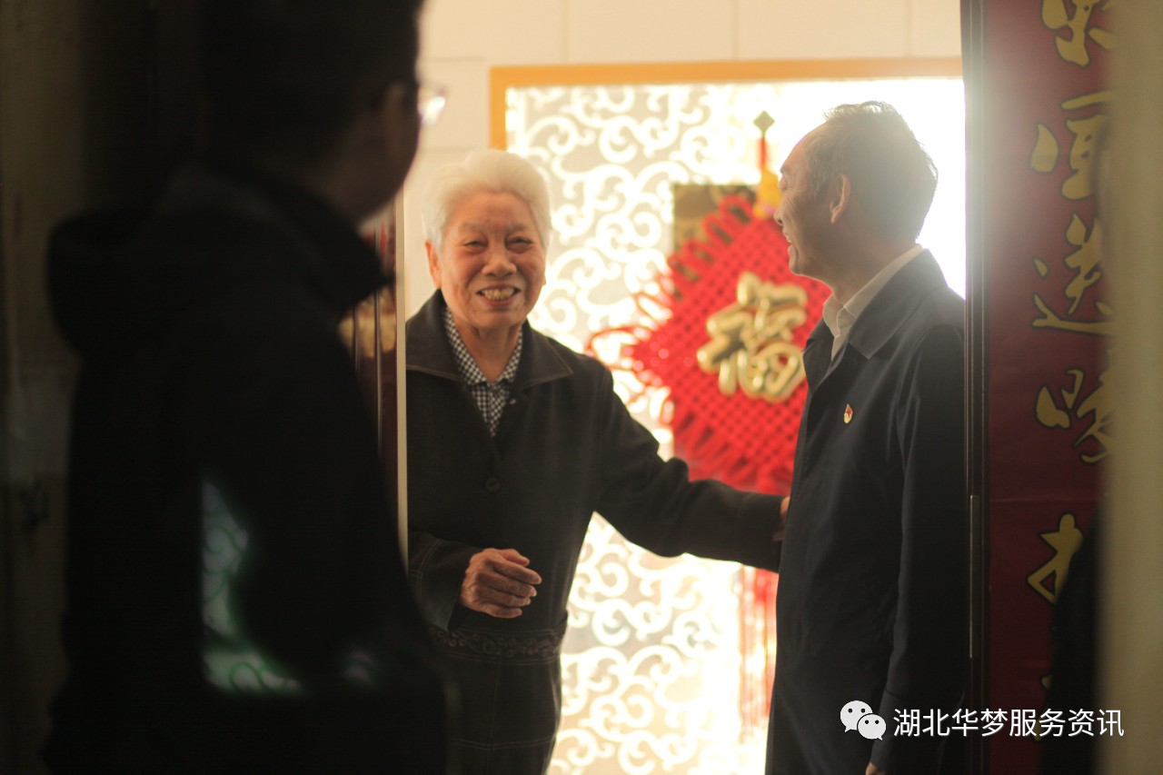 微信图片_20231103100832
