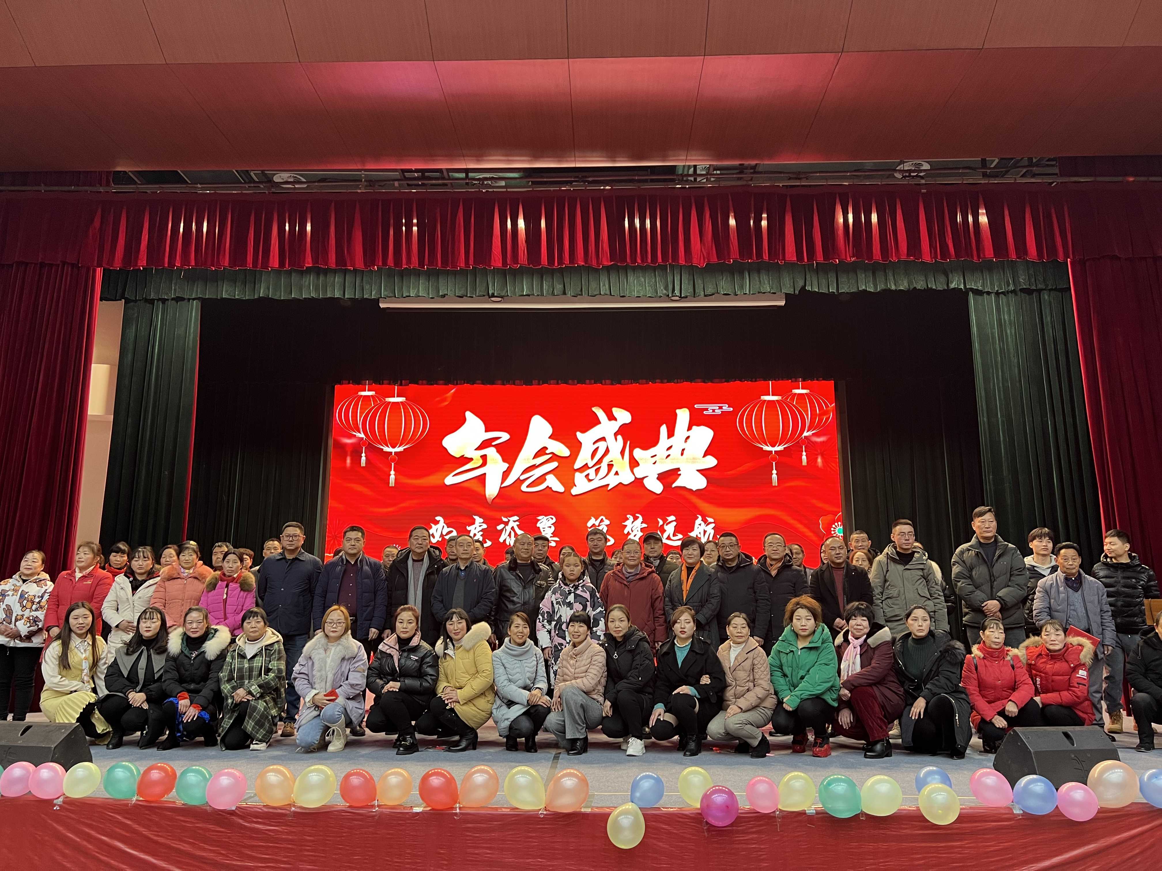 合影(1)