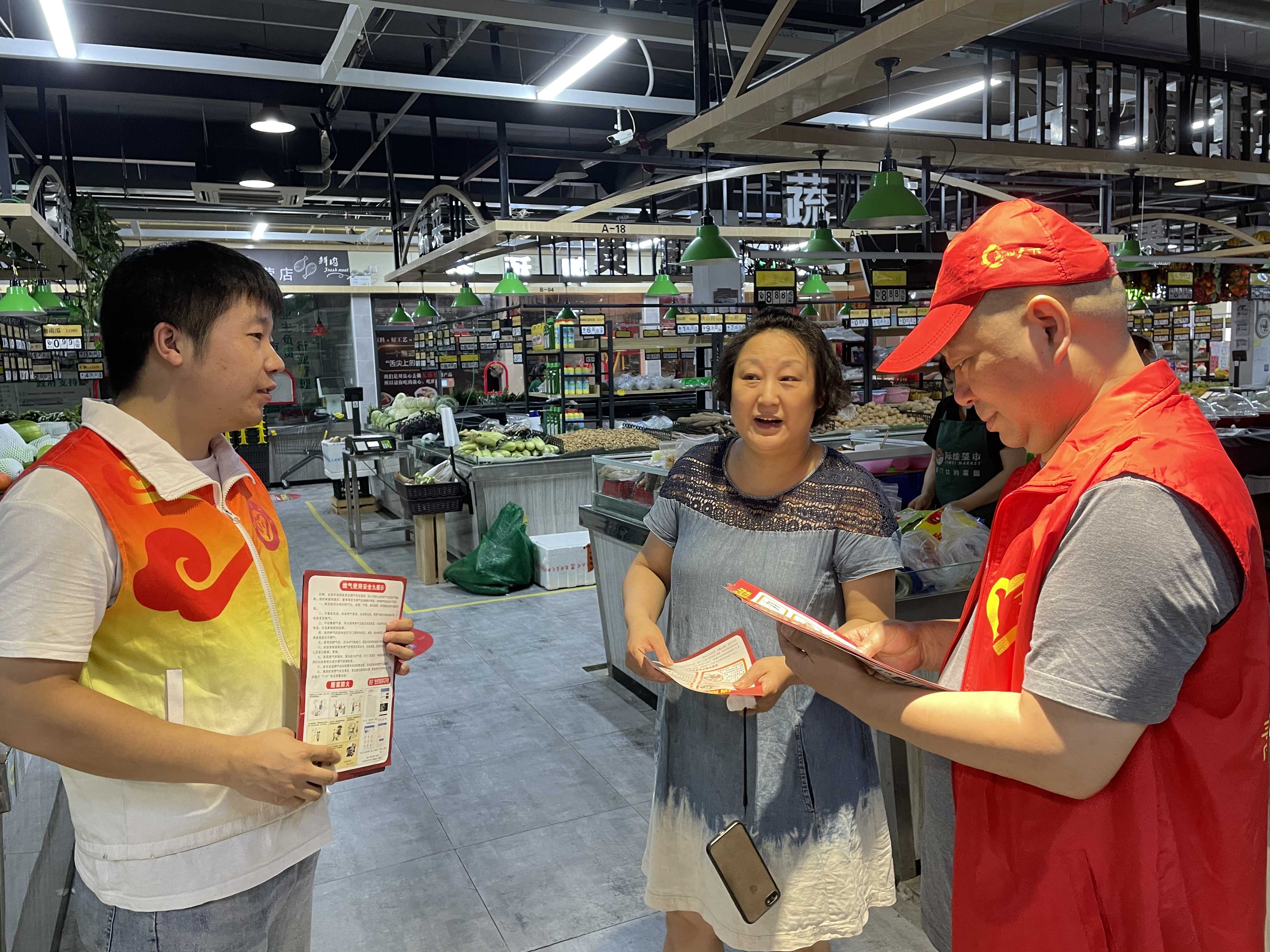 微信图片_20230327081231(1)