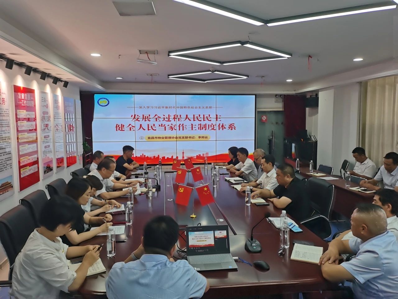 微信图片_20230726175821_1