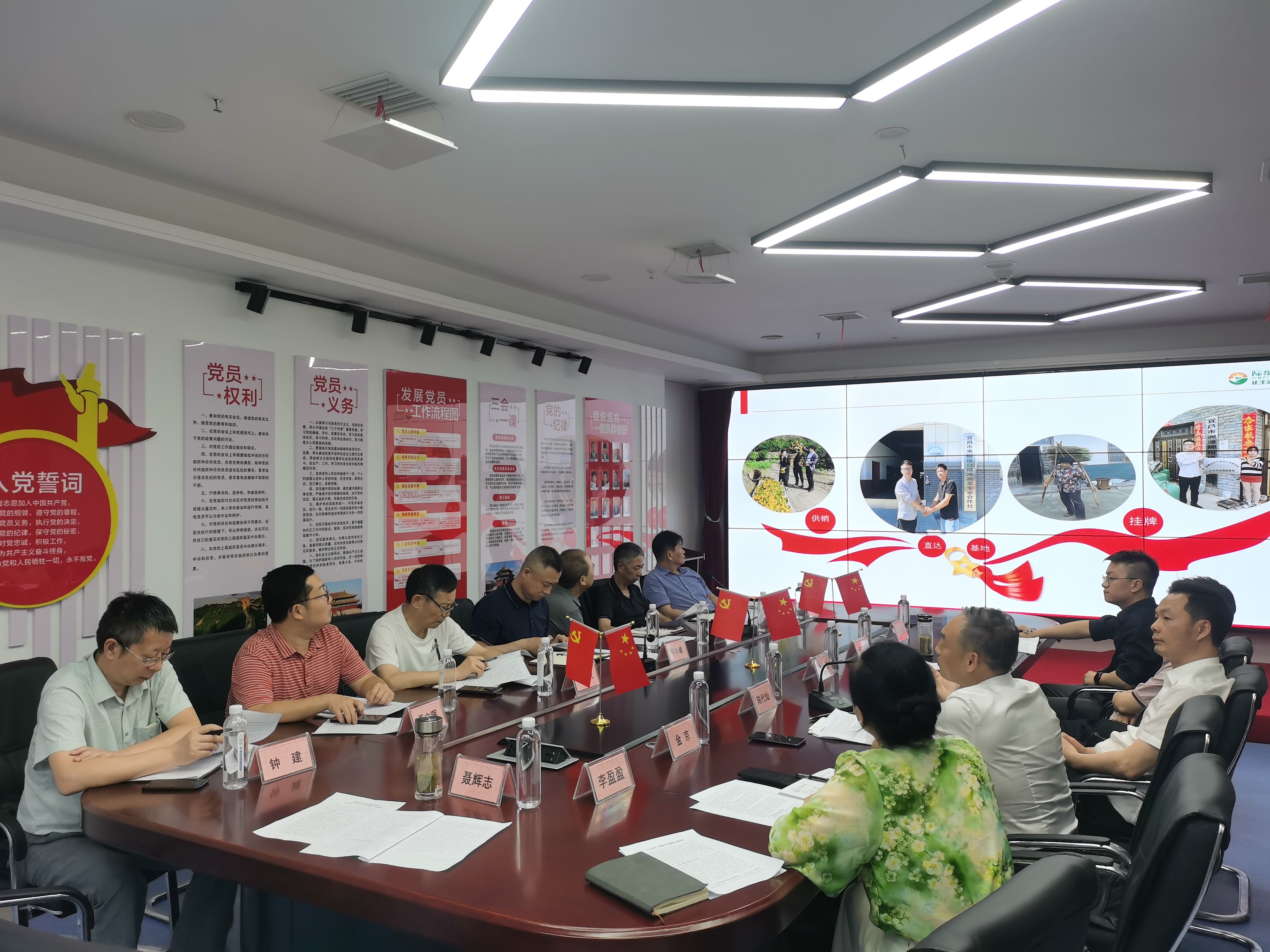 微信图片_20230726102018