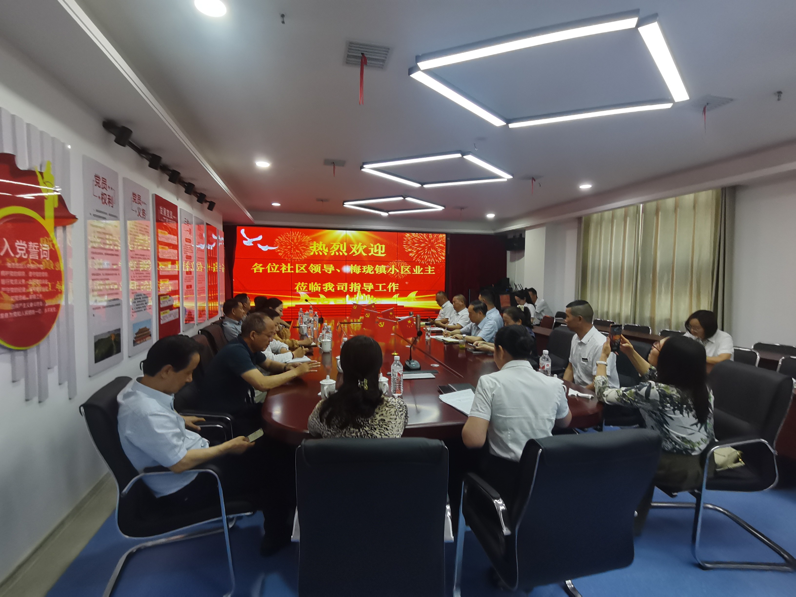 微信图片_20230615082145