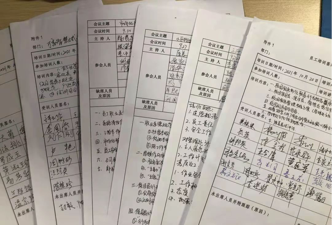 图片6