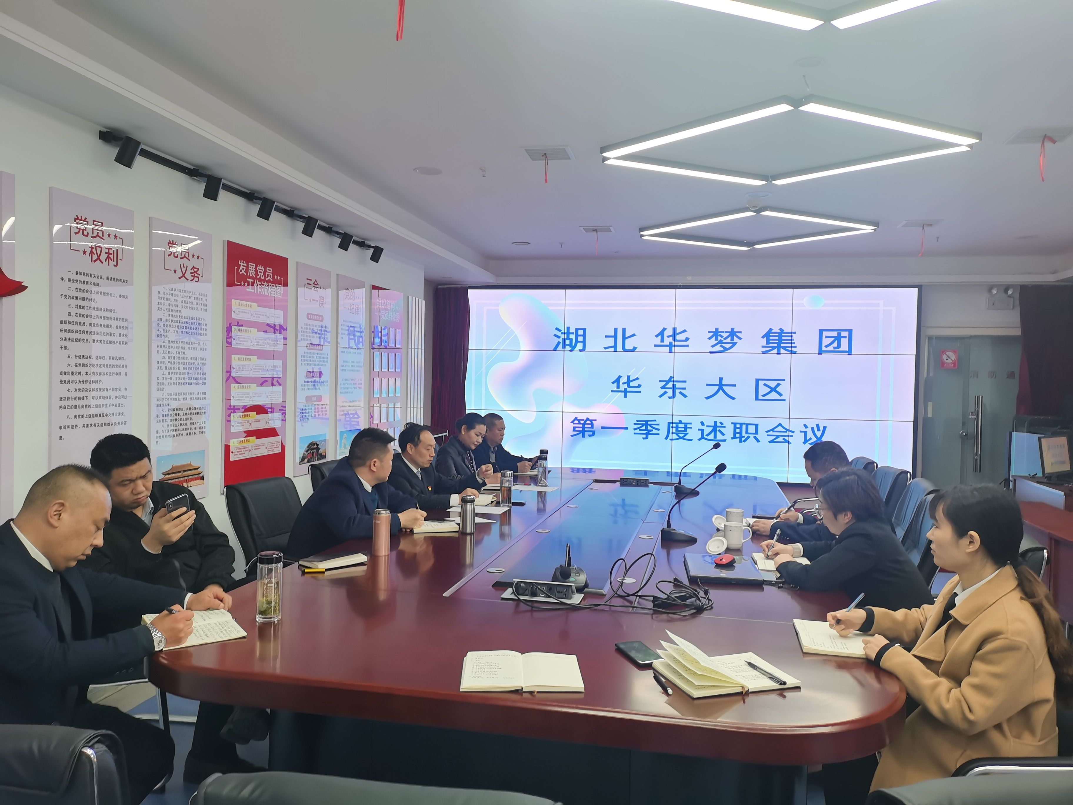 微信图片_20230424175714