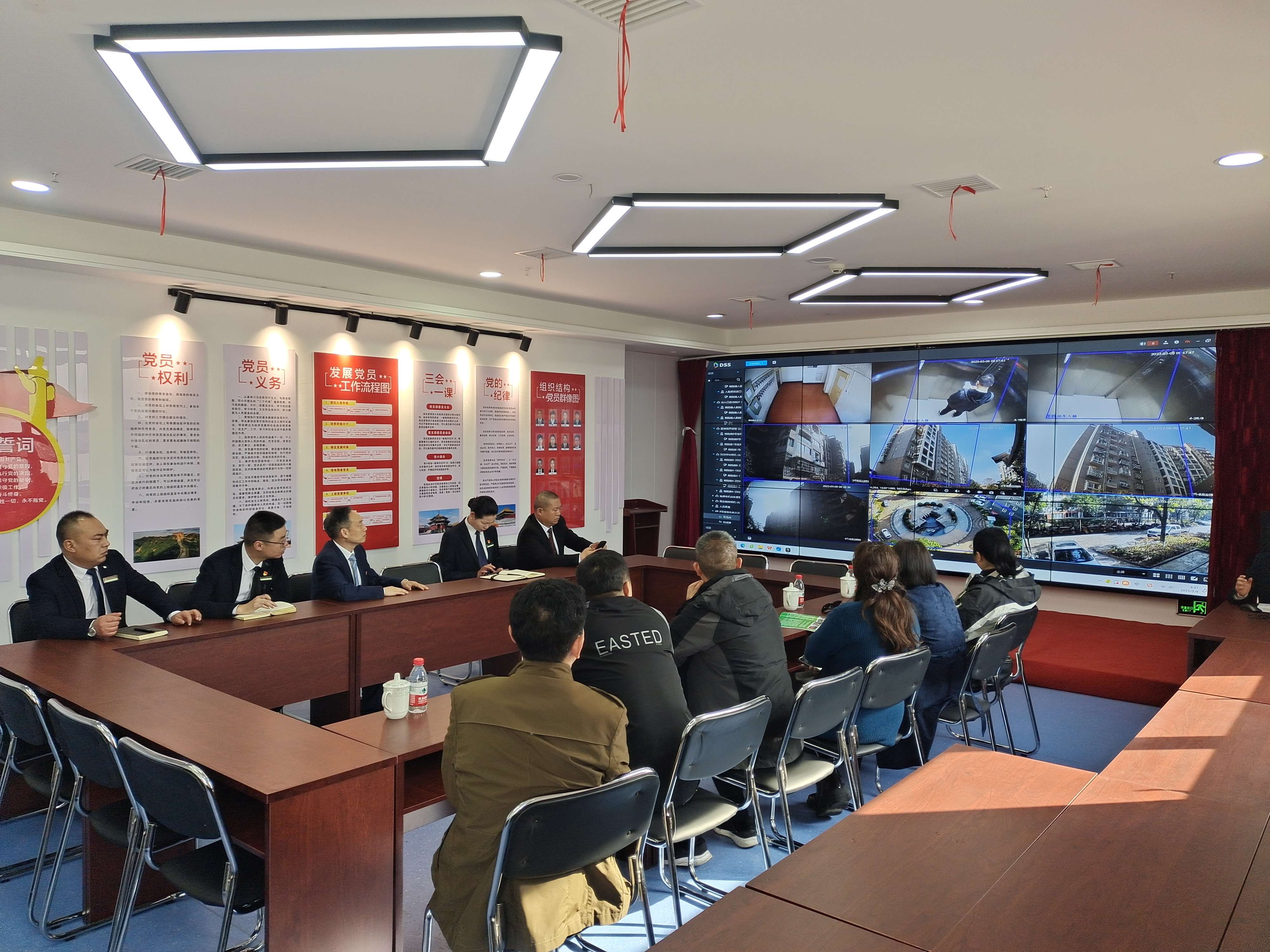 微信图片_20230309161203