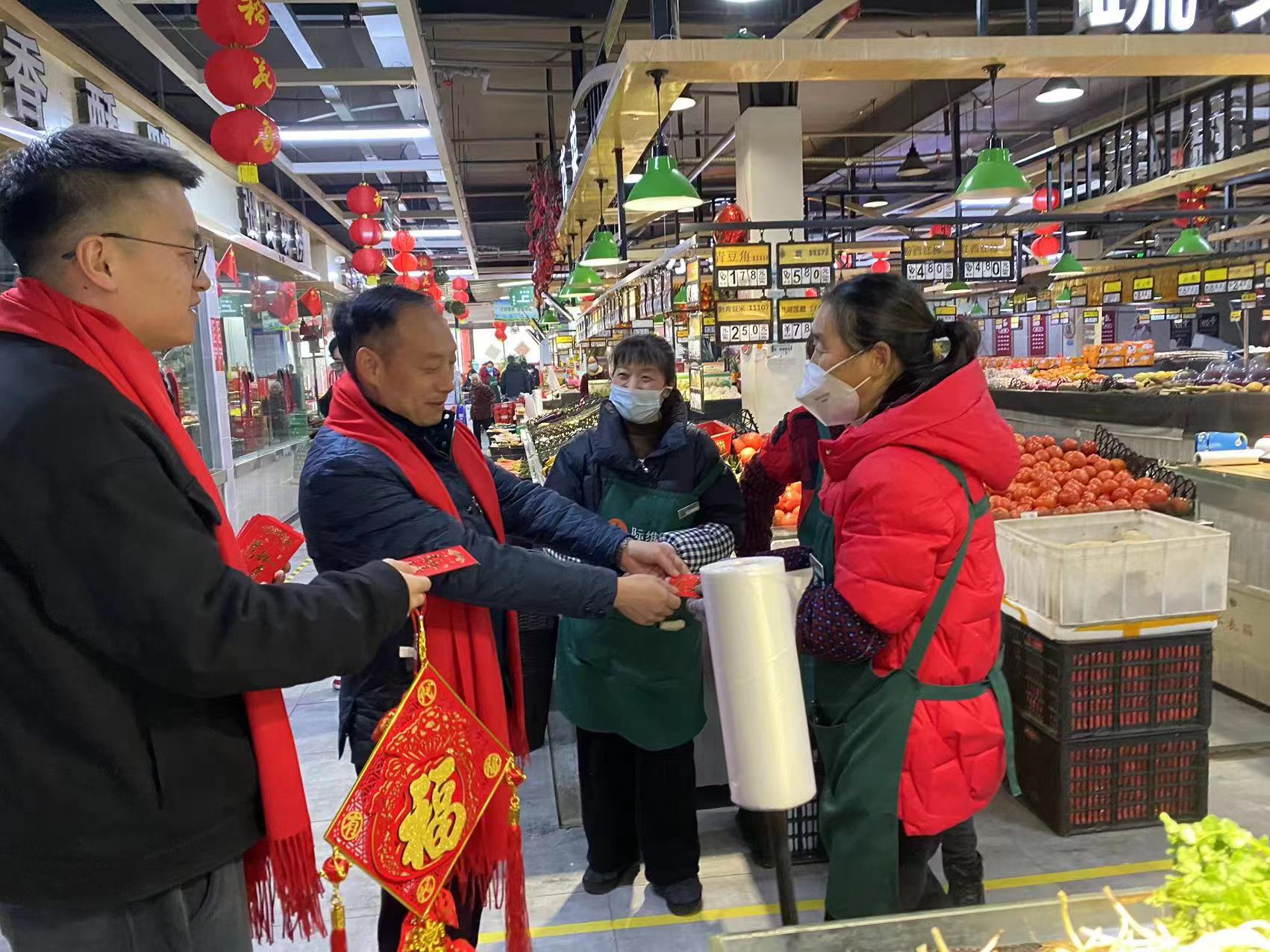 微信图片_20230128155528