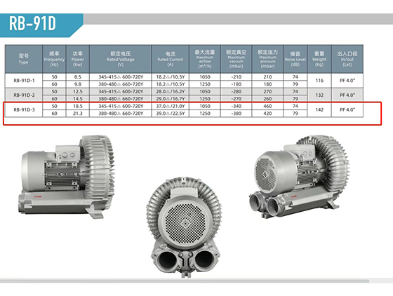 微信图片_20251119172422_41_395