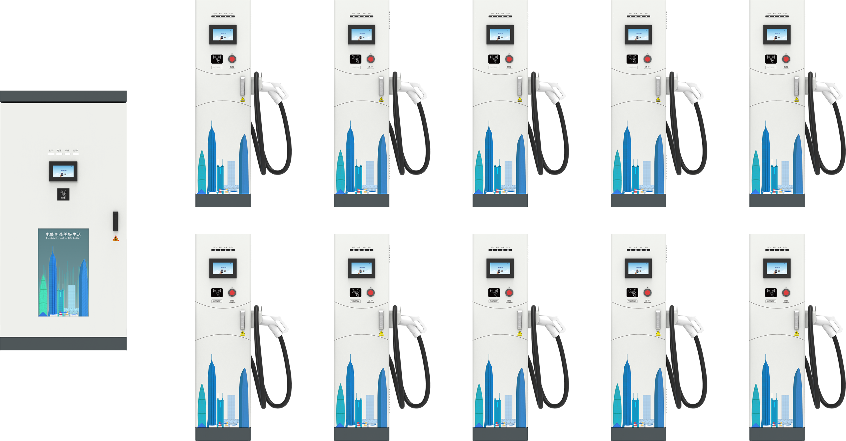 360KW分体式直流充电桩DCF360D效果图（10枪）V2.0_20220321