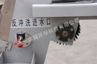 网板阶梯式格栅除污机