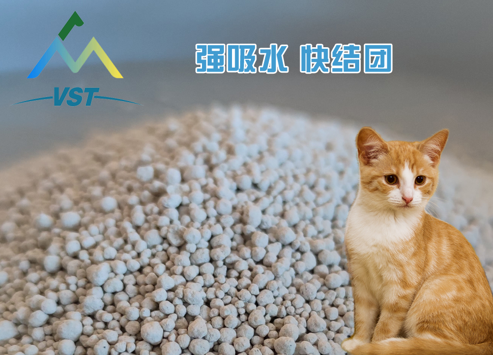 Water Soluble Cat Litter