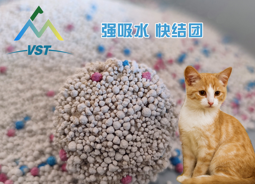 Bentonite Cat Litter