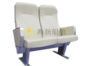 铝制纯色客轮座椅