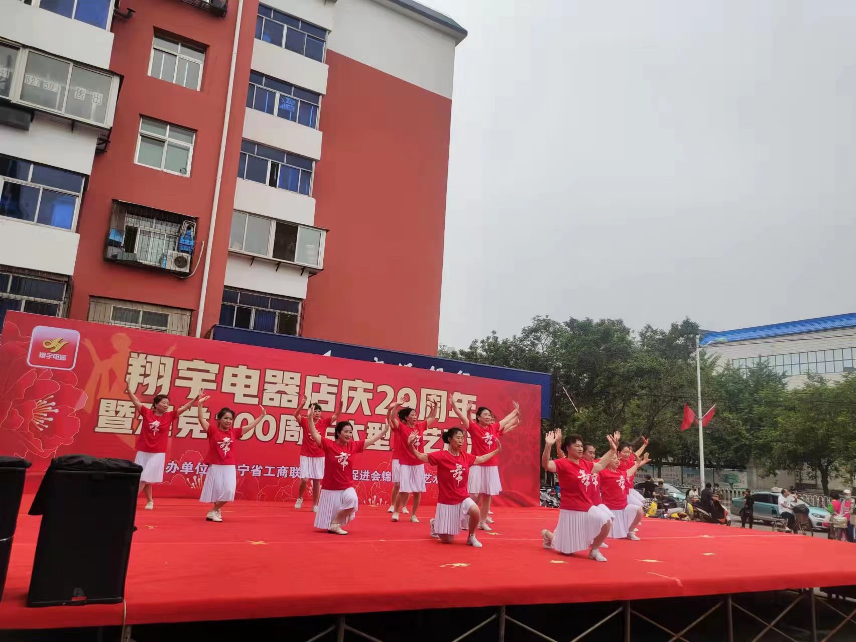 微信图片_202302131000262
