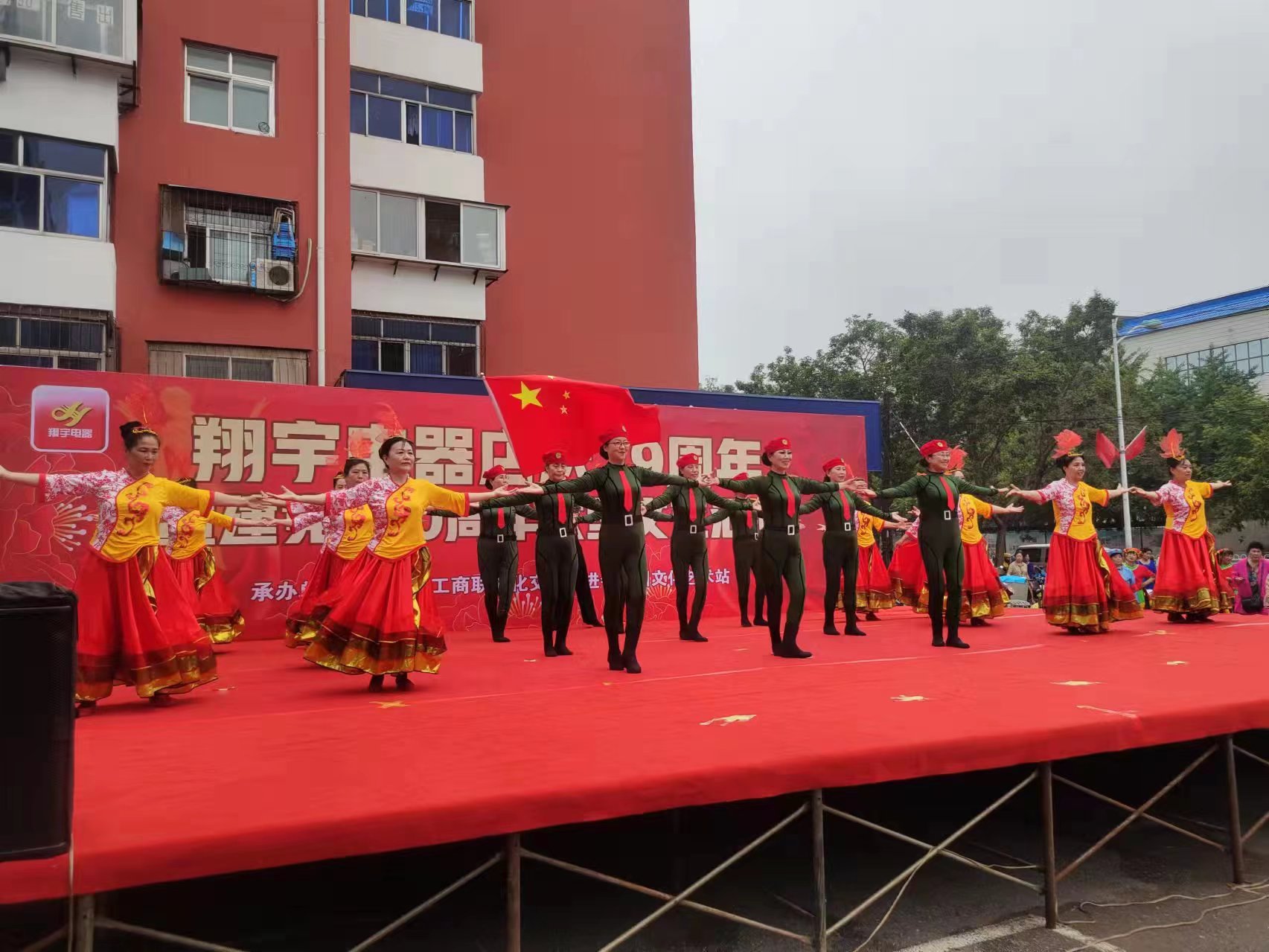 微信图片_202302131000265