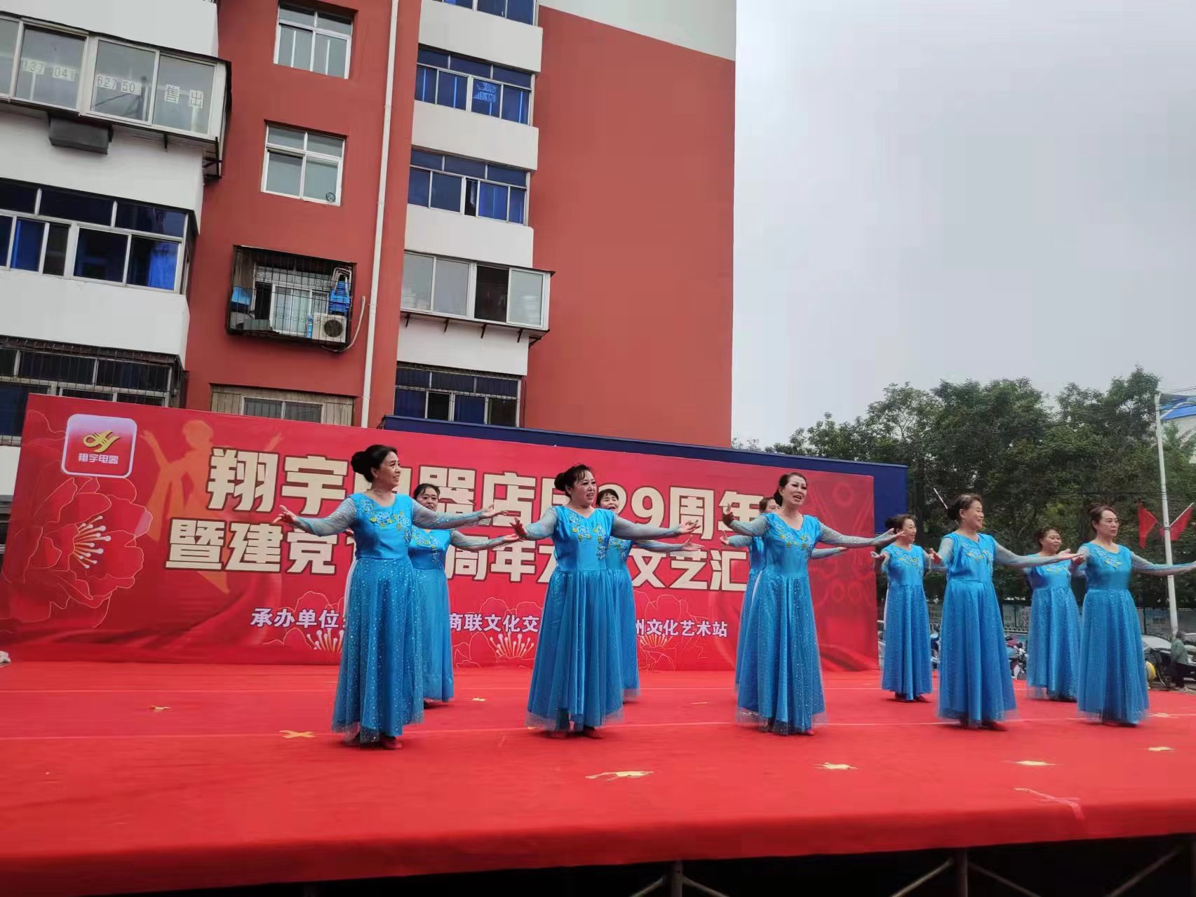 微信图片_202302131000263