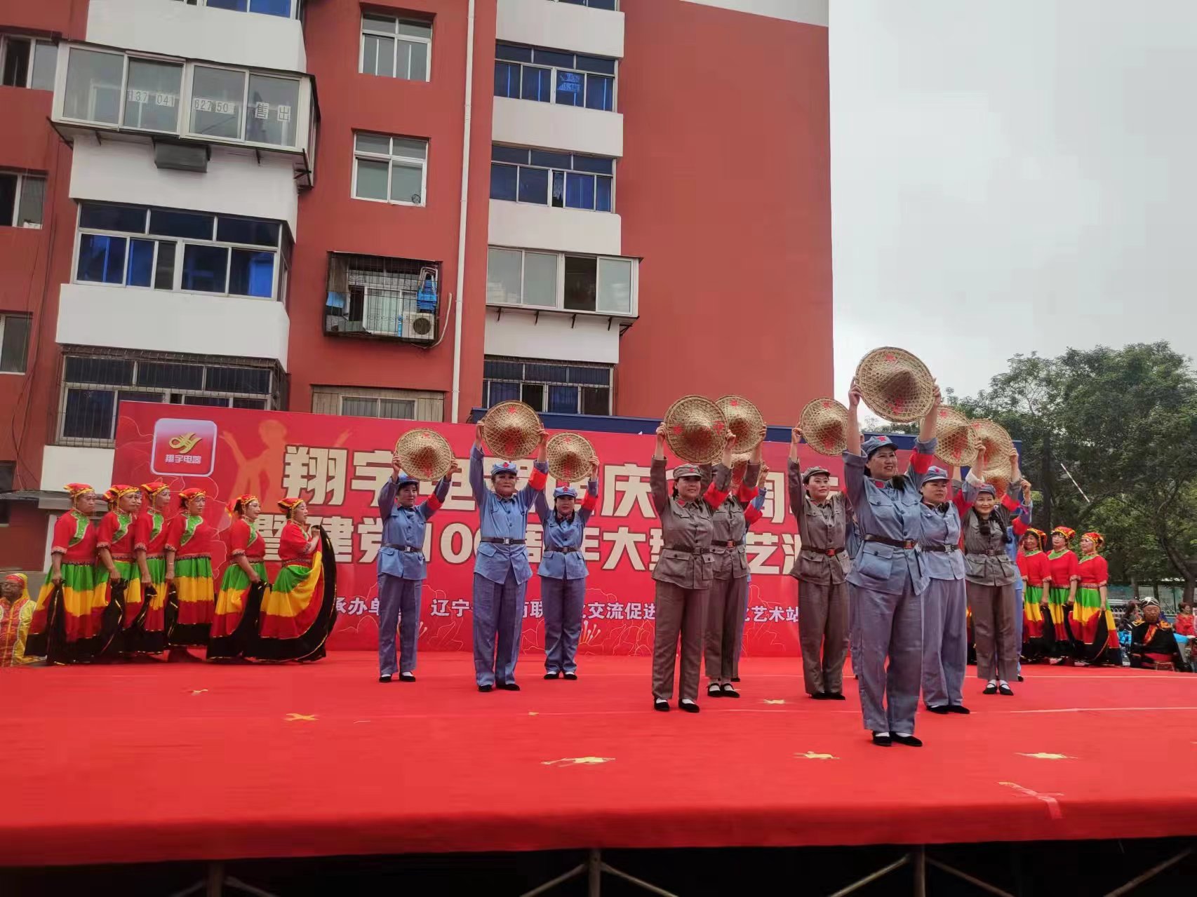 微信图片_202302131000264