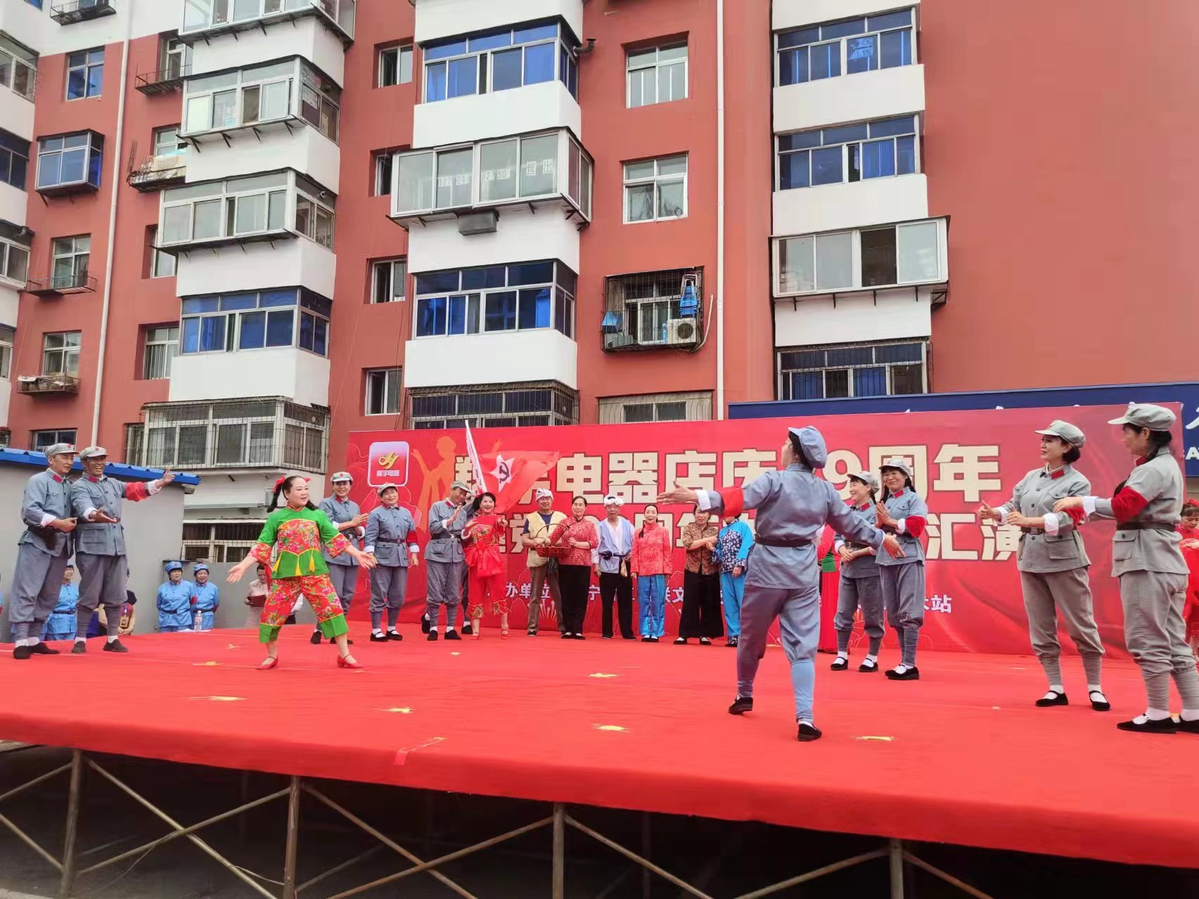 微信图片_202302131000266