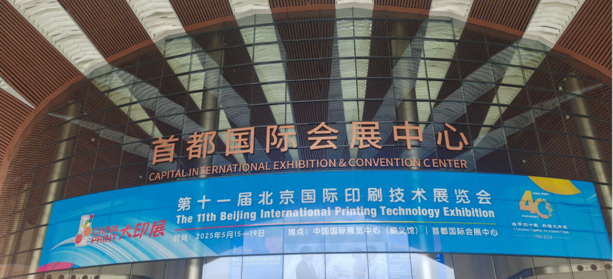 微信图片_2026-01-06_180113_428