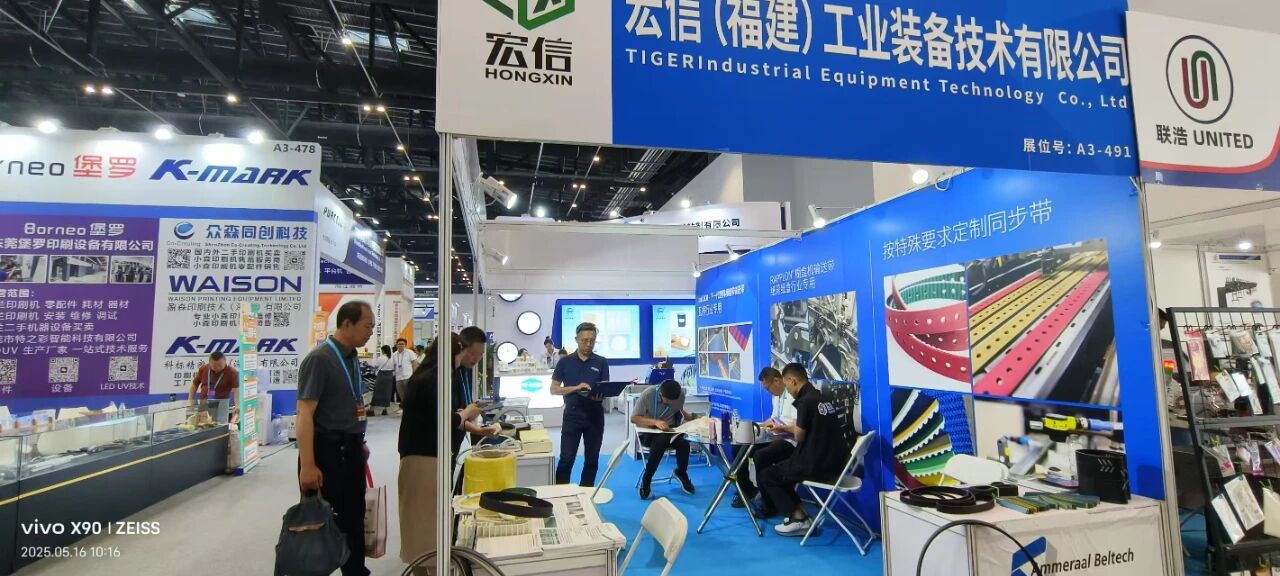 微信图片_2026-01-06_180251_668