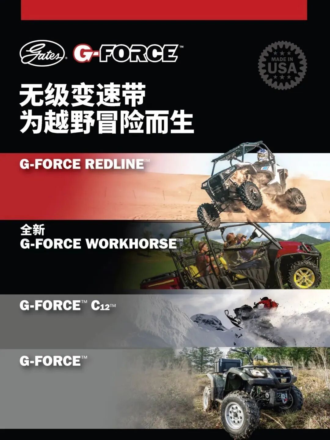 微信图片_2026-01-06_164737_583