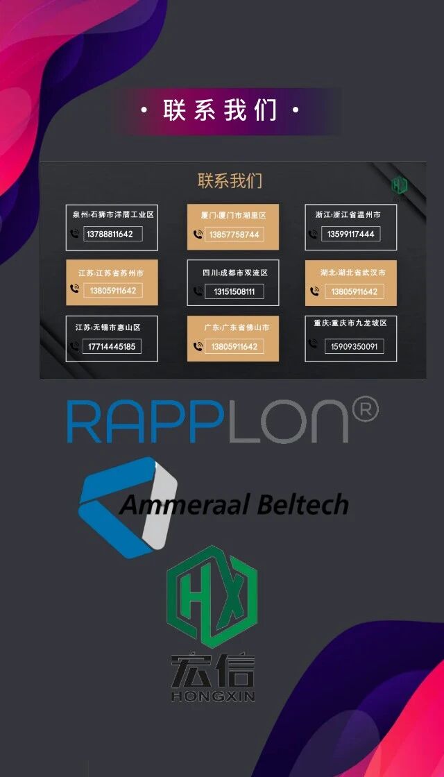 微信图片_2026-01-07_102545_089