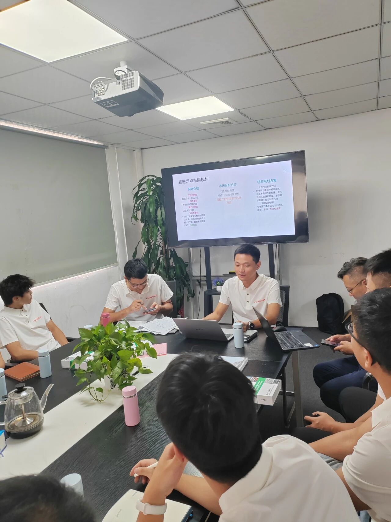 微信图片_2026-01-07_102955_690