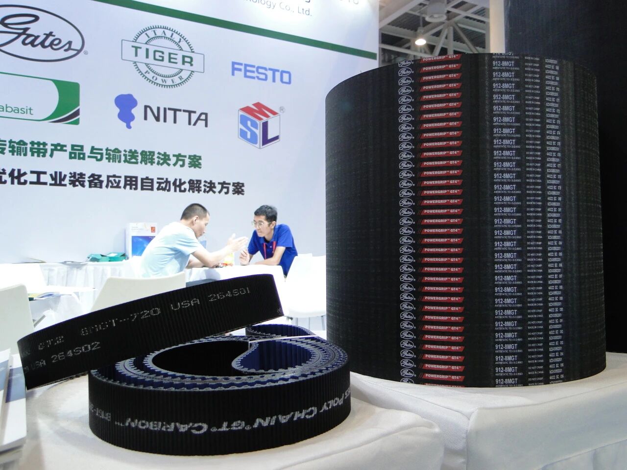 微信图片_2026-01-06_171146_063