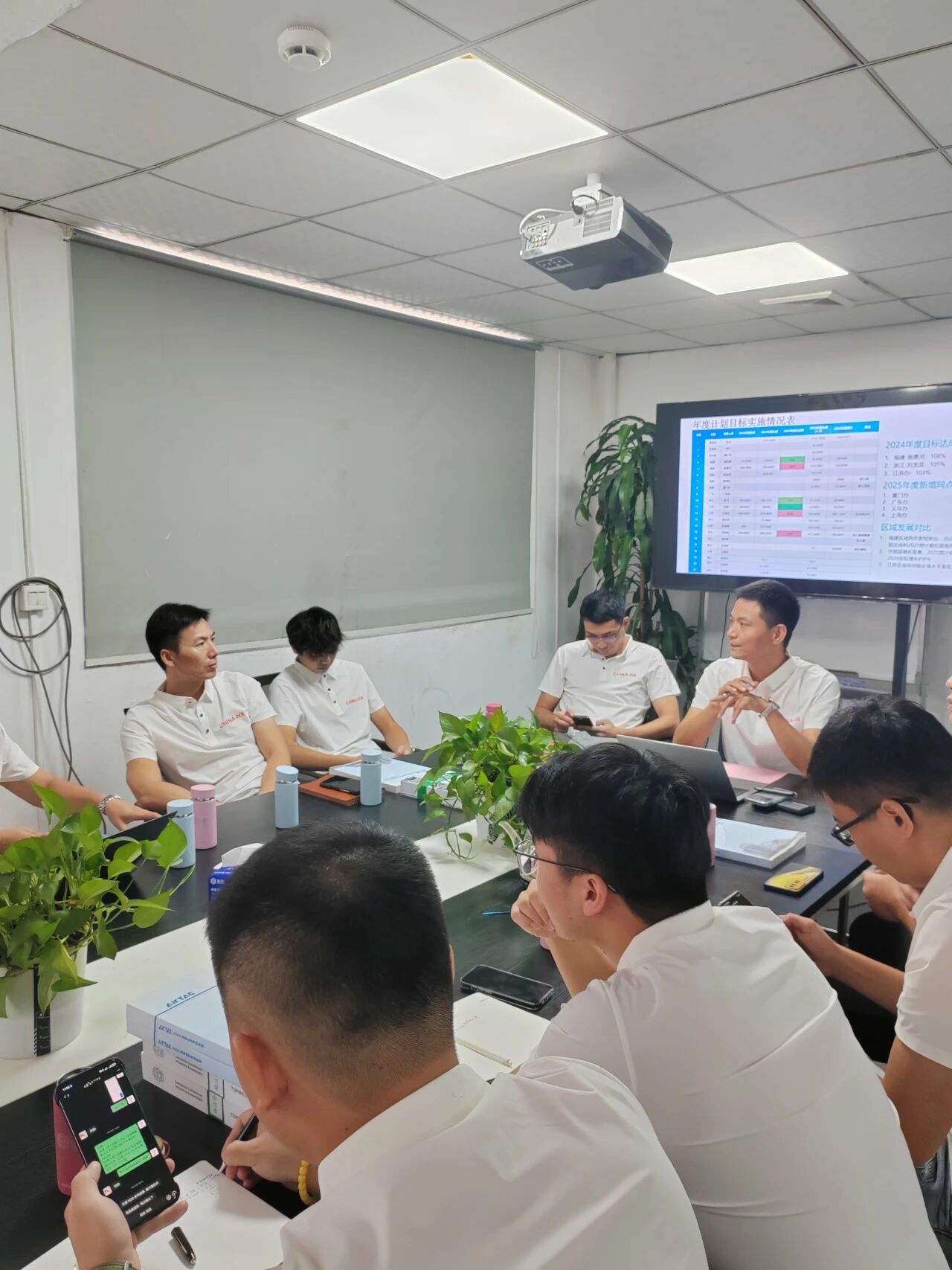 微信图片_2026-01-07_103538_161