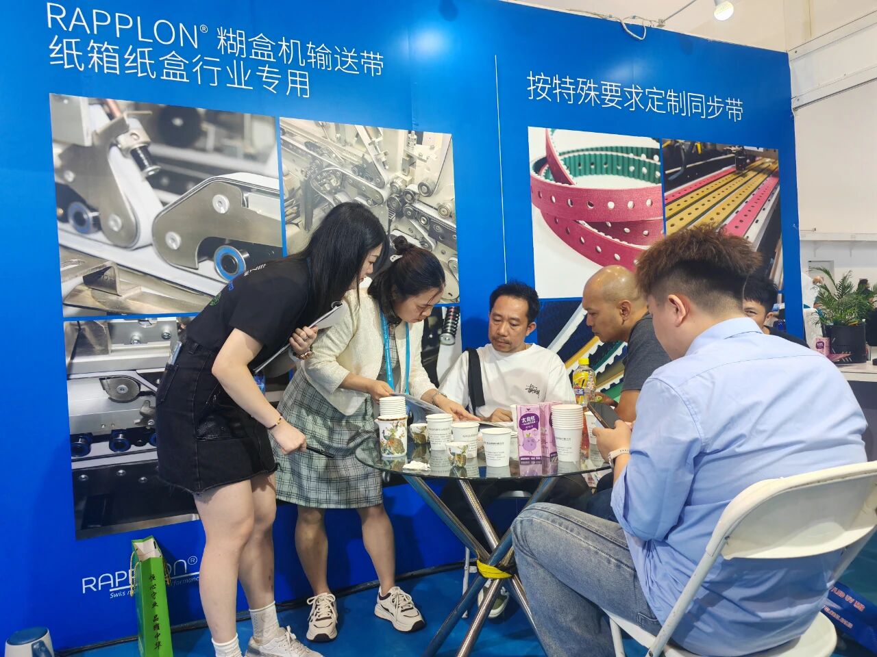 微信图片_2026-01-06_180232_341