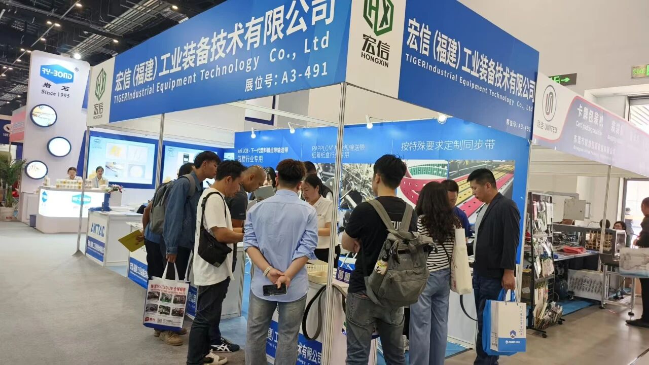 微信图片_2026-01-06_180212_957