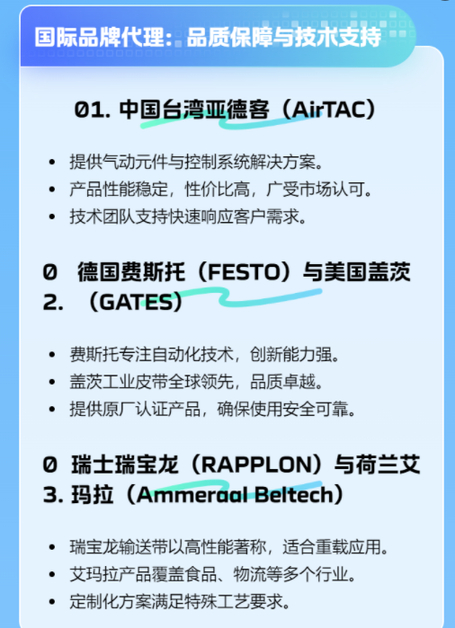 微信图片_2026-01-06_180154_005