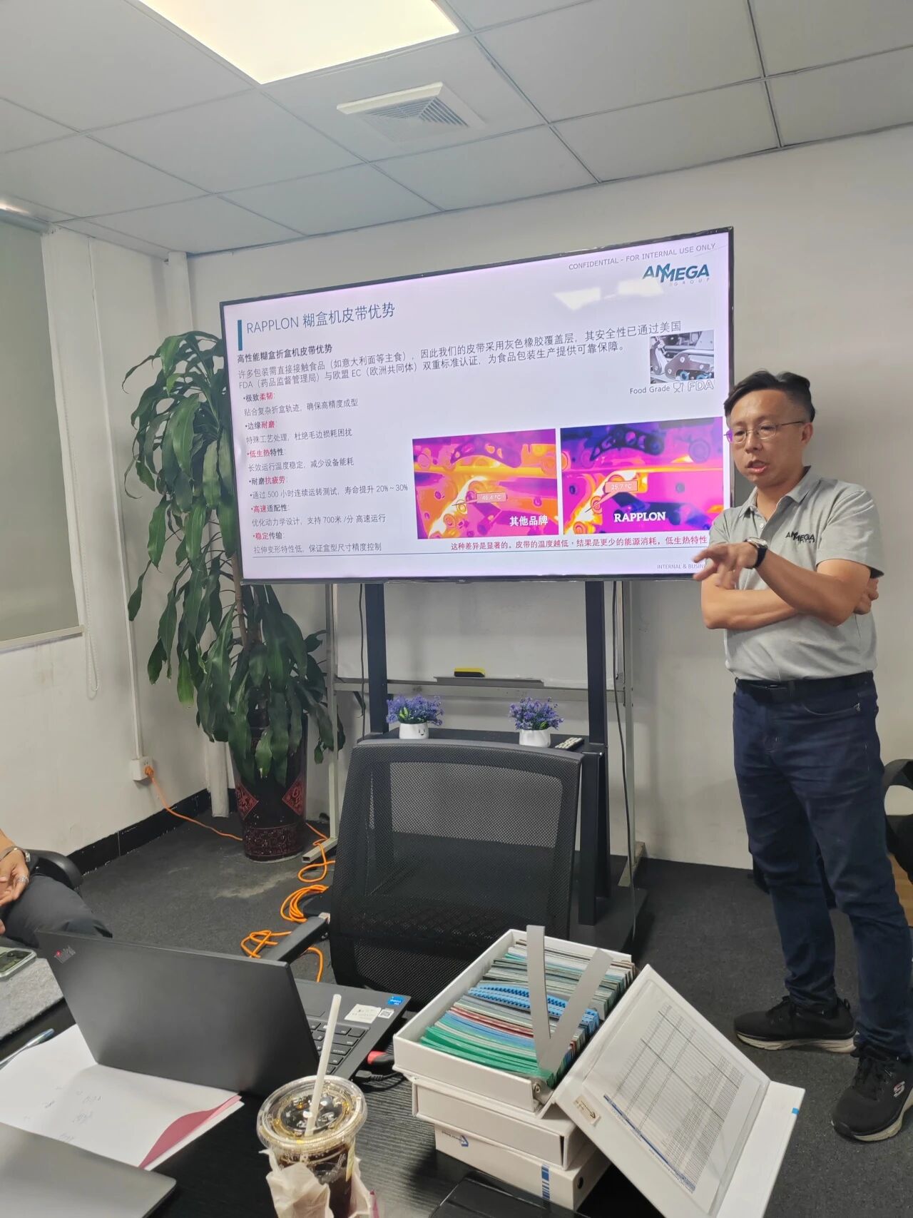 微信图片_2026-01-07_103220_290