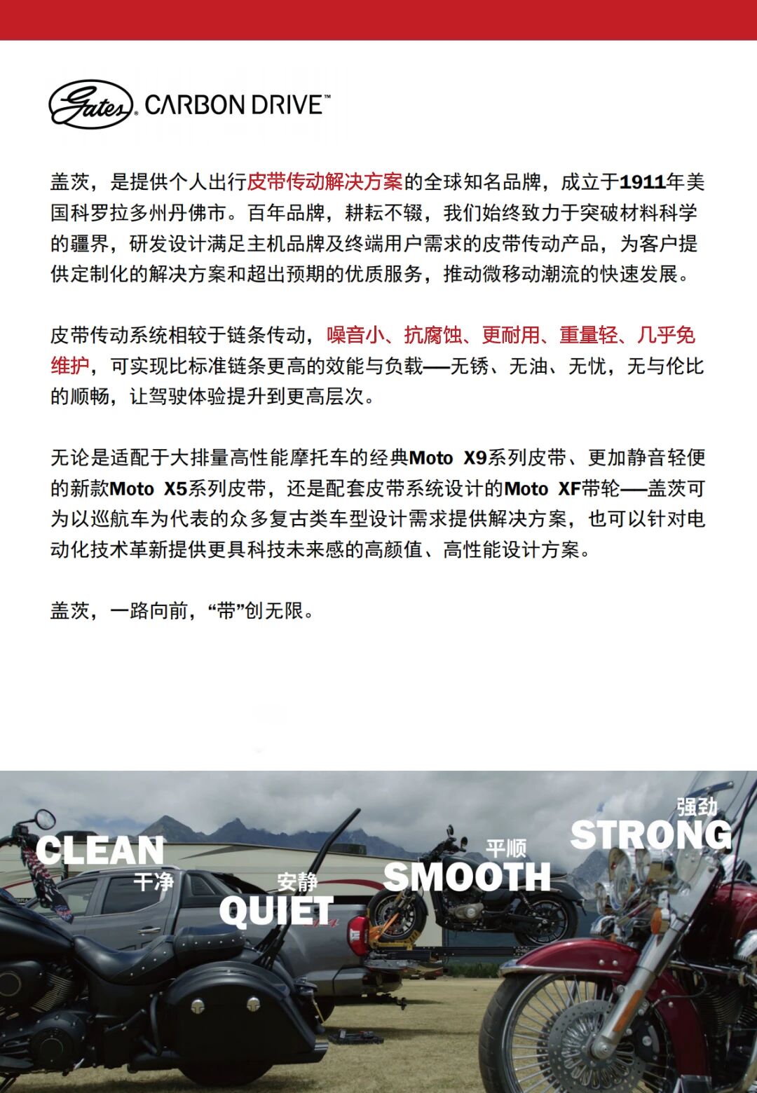 微信图片_2026-01-06_165232_775