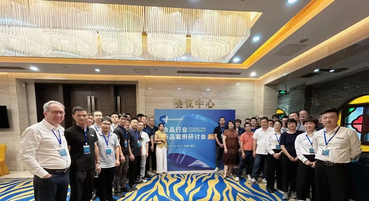 微信图片_2026-01-07_101806_105