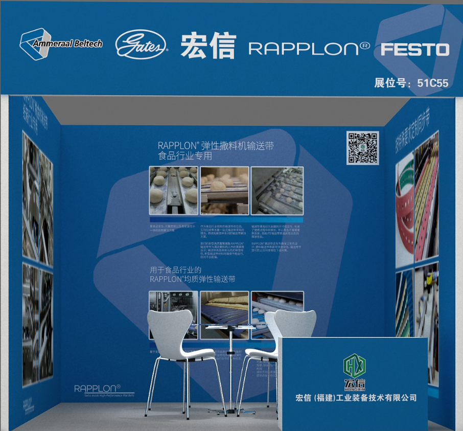 微信图片_2026-01-07_100424_939