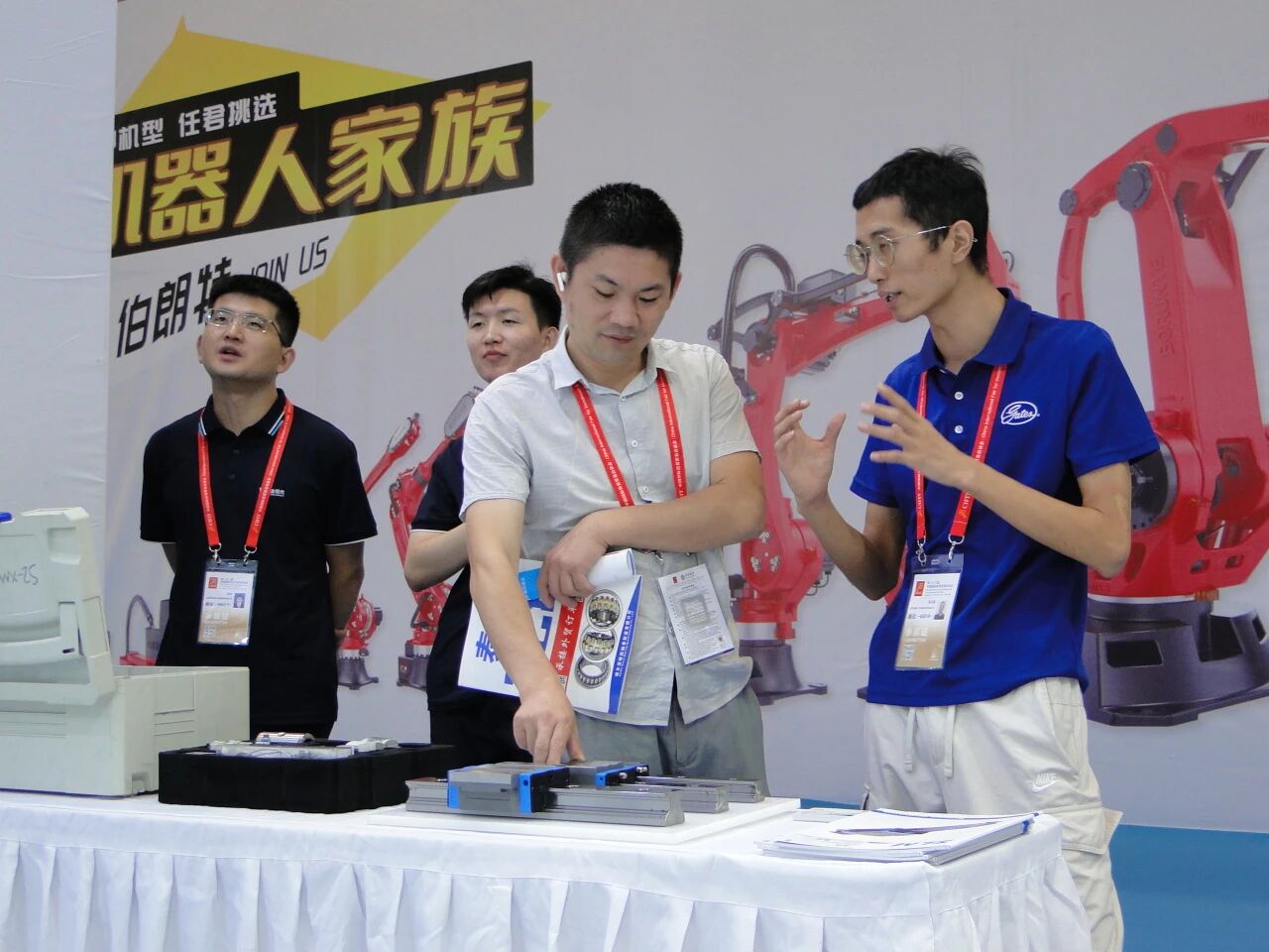 微信图片_2026-01-06_171142_598