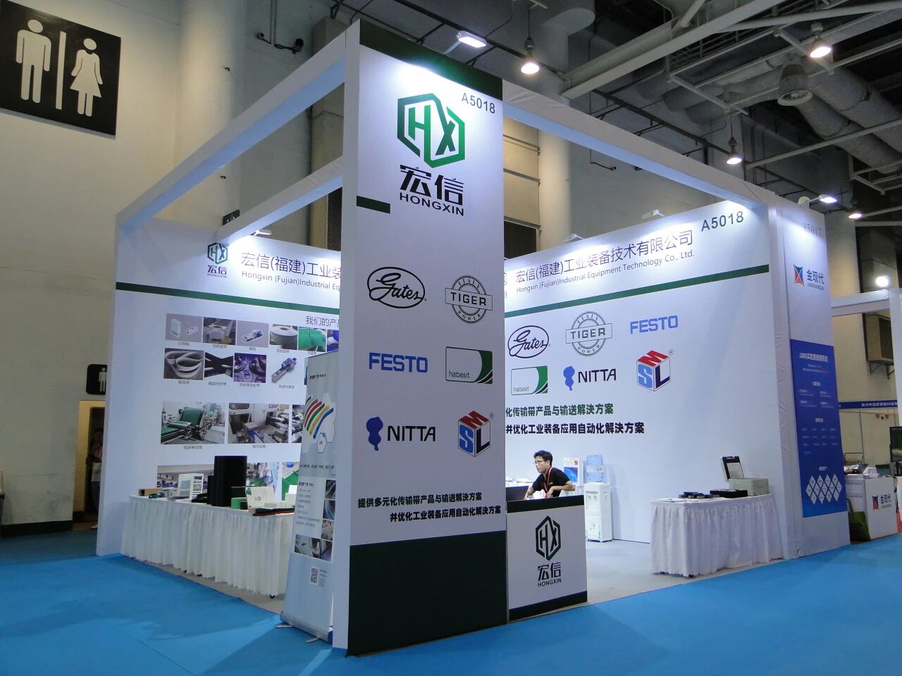 微信图片_2026-01-06_171101_287