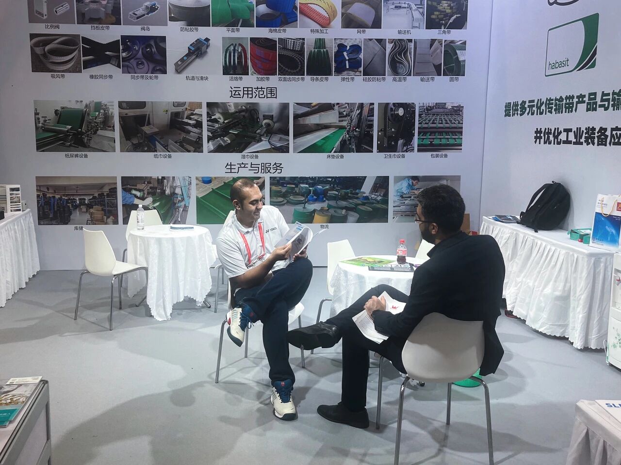 微信图片_2026-01-06_171139_239