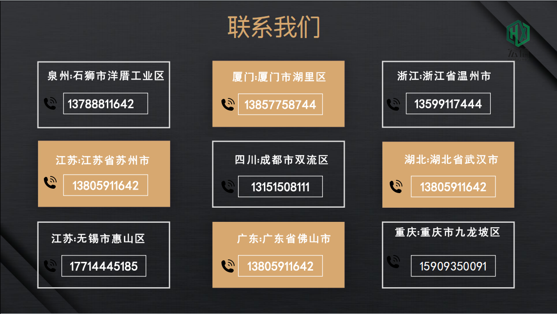 微信图片_2026-01-07_100657_842