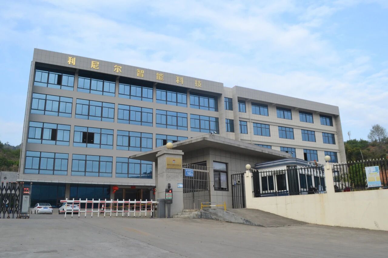 微信图片_2026-01-06_170644_063