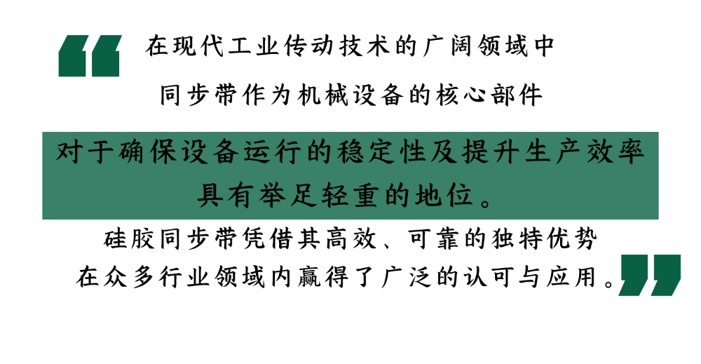 微信图片_2026-01-06_173711_390